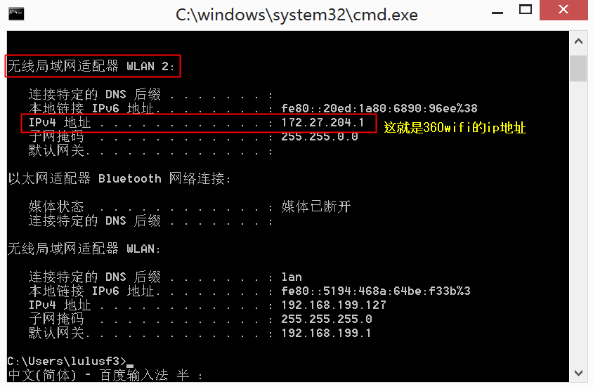 Ps4 Boafanx官方网站